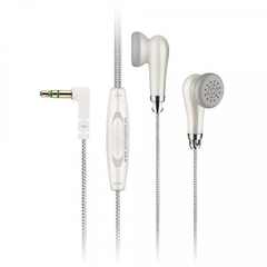 Tai nghe Sennheiser MX 585