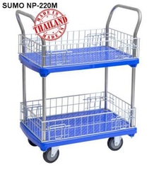 Xe đẩy có lưới bảo vệ sàn nhựa SUMO NP-220M | Hàng chính hãng