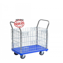 Xe đẩy hàng SUMO NP-213 | Hàng chính hãng