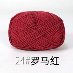 Cotton milk 50g (mác đen)