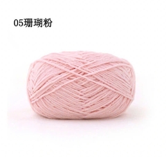 Nhung gấu (TRẢ ĐƠN SAU 2-3 NGÀY)