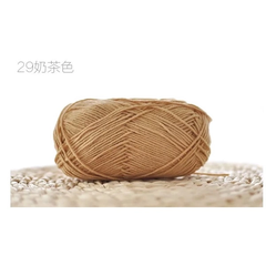 Baby yarn màu trơn