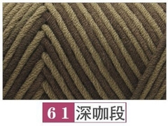 Cotton love màu loang