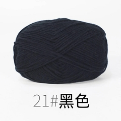 Cotton milk 50g (mác đen)