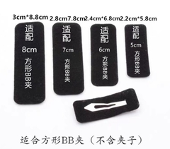 Lót kẹp tóc chữ nhật