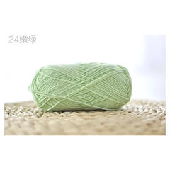 Baby yarn màu trơn