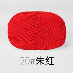 Cotton milk 50g (mác đen)