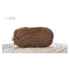 Baby yarn màu trơn