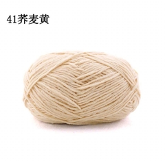 Nhung gấu (TRẢ ĐƠN SAU 2-3 NGÀY)