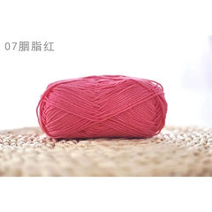 Baby yarn màu trơn