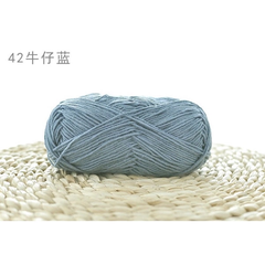 Baby yarn màu trơn