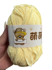 Nhung gấu (TRẢ ĐƠN SAU 2-3 NGÀY)