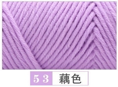 Cotton love màu trơn
