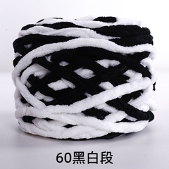 Đũa loang (TRẢ ĐƠN SAU 2-3 NGÀY)