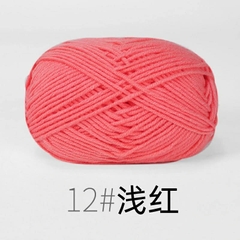 Cotton milk 50g (mác đen)