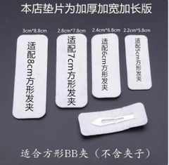 Lót kẹp tóc chữ nhật