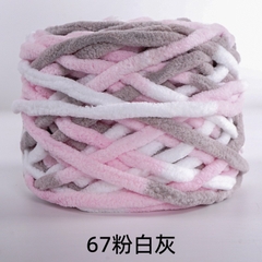 Đũa loang (TRẢ ĐƠN SAU 2-3 NGÀY)