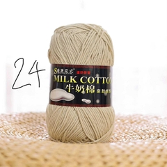Cotton milk 125g loại 1