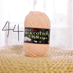 Cotton milk 125g loại 1