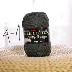 Cotton milk 125g loại 1