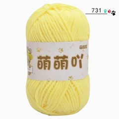 Nhung gấu (TRẢ ĐƠN SAU 2-3 NGÀY)