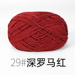 Cotton milk 50g (mác đen)