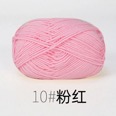 Cotton milk 50g (mác đen)