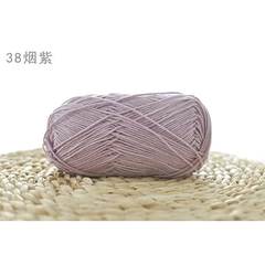 Baby yarn màu trơn