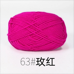 Cotton milk 50g (mác đen)