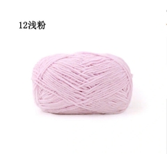 Nhung gấu (TRẢ ĐƠN SAU 2-3 NGÀY)