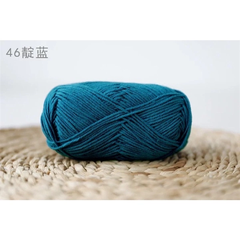 Baby yarn màu trơn