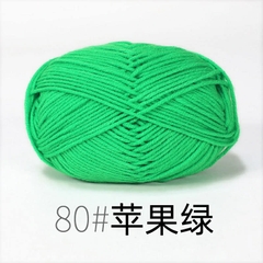 Cotton milk 50g (mác đen)