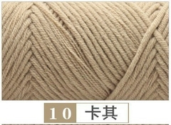 Cotton love màu trơn