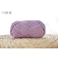 Baby yarn màu trơn