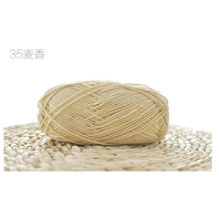 Baby yarn màu trơn