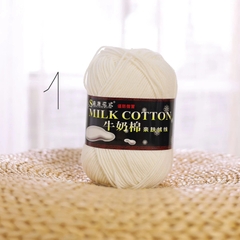 Cotton milk 125g loại 1