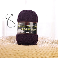 Cotton milk 125g loại 1