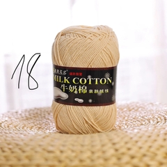 Cotton milk 125g loại 1