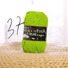 Cotton milk 125g loại 1