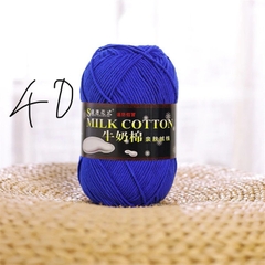 Cotton milk 125g loại 1