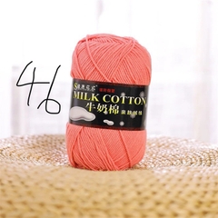 Cotton milk 125g loại 1