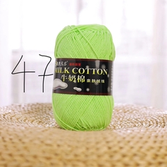 Cotton milk 125g loại 1