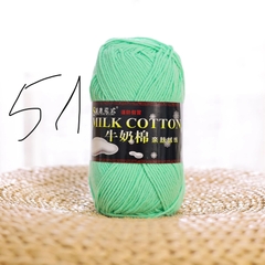 Cotton milk 125g loại 1