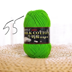 Cotton milk 125g loại 1