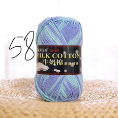 Cotton milk 125g loại 1