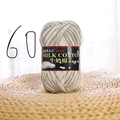 Cotton milk 125g loại 1