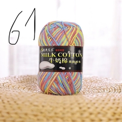 Cotton milk 125g loại 1