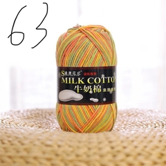 Cotton milk 125g loại 1