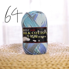 Cotton milk 125g loại 1