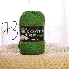Cotton milk 125g loại 1